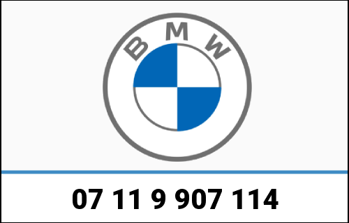 BMW 純正 ワッシャー (1pcs) | 07119907114 / 07 11 9 907 114