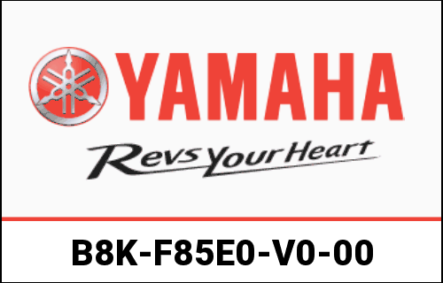 Yamaha OEM / ヤマハ純正 リア ブラッシュガード l B8K-F85E0-V0-00