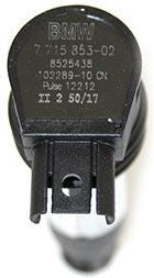Hornig Direct ignition coil | 7715853
