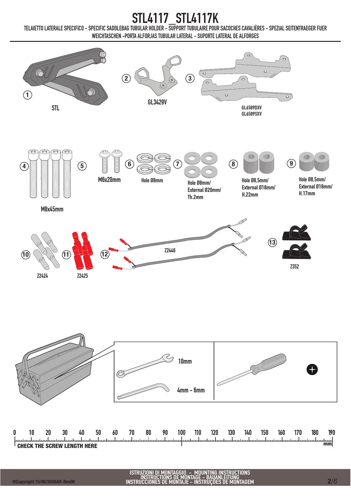 GIVI STL4117 公式取付説明書の構成部品図(工具は商品に含まれません)