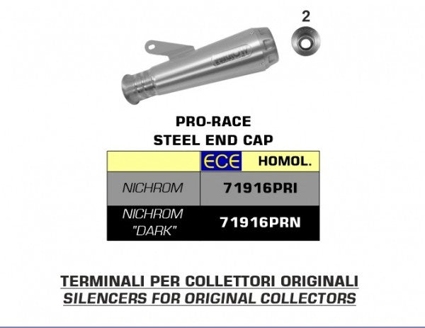 Arrow Street Nichrom Pro-Race Silencer、ECE同化 | 71916PRIR
