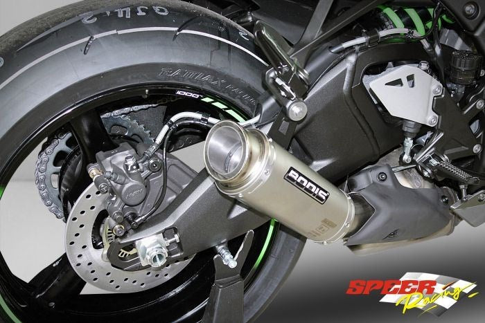BODIS / ボディス Slip-On GPC-RS II Full-Titan Catalyzer : Original EU Homologated | KZX10R-093
