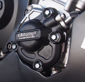GBRacing / ジービーレーシング パルスカバー | EC-R1-2015-3-GBR