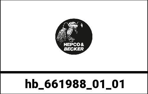 Hepco & Becker / ヘプコ&ベッカー Easyrack topcasecarrier – black for Honda Integra 750 / DCT 2014 - 2015 | 661988 01 01