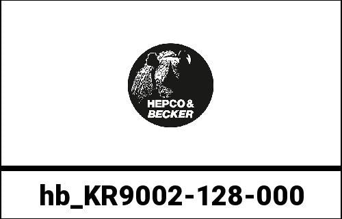 Hepco & Becker / ヘプコ&ベッカー Lock mechanism without lock barrel for Krauser K4 and K5 boxes | KR9002-128-000