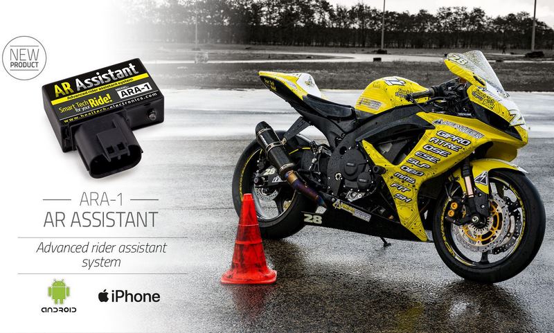 HEALTECH / ヒールテックエレクトロニクス AR アシスタント (ARA) | ARA-1-ARA-K4A