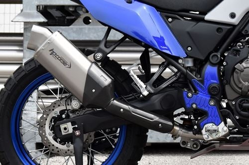 HP Corse / エイチピーコルセ 4-Track R Short Titanium Exhaust | YA4TRS7001T-AB
