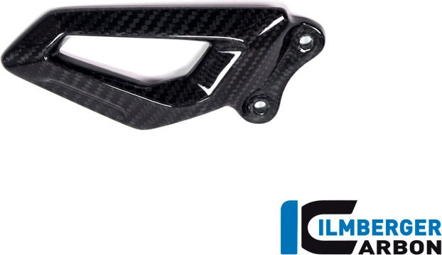 ヒールガード右