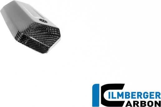 オイルクーラーカバー右 カーボングロス仕上げ