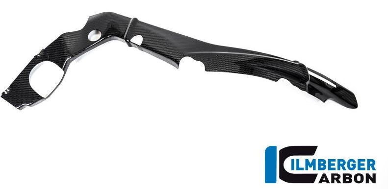 フレームカバー 小型 右側