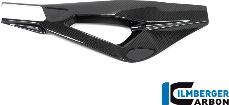 スイングアームカバー右