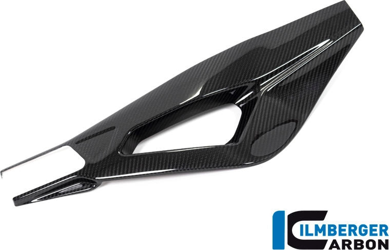 スイングアームカバー右