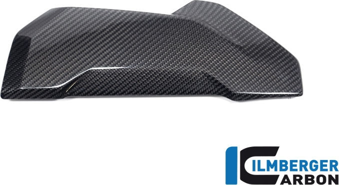 左側水冷器カバー