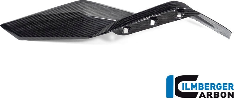 タンク右側サイドカバー(下部)