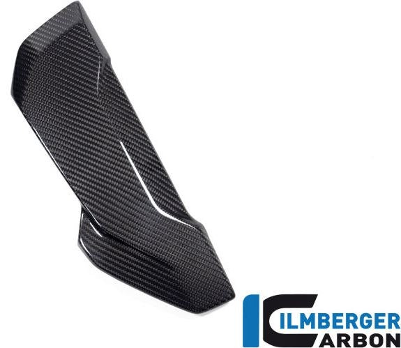 サイドカバー 右ウォータークーラーカバー