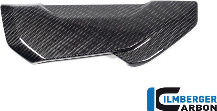 サイドカバー 右ウォータークーラーカバー