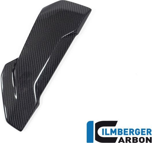 サイドカバー 右ウォータークーラーカバー