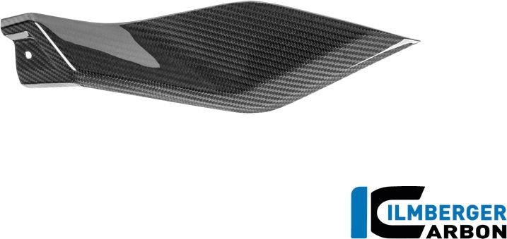 左下タンクカバー 光沢カーボン