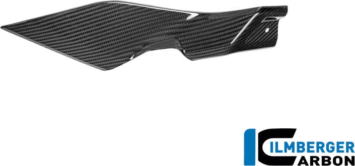 タンクカバー 右下 カーボン光沢仕上げ