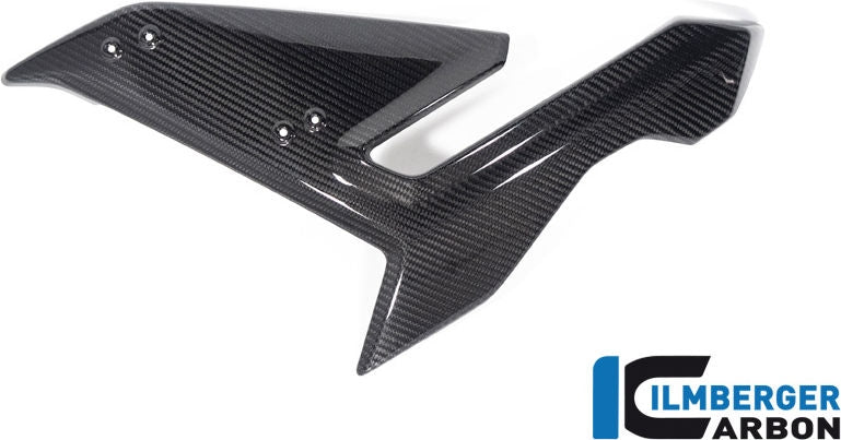 左側サイドフェアリング