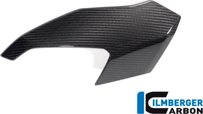 フロントフェアリング左側