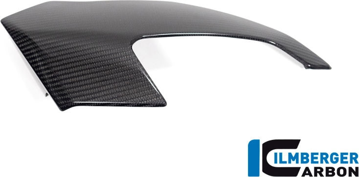 フロントフェアリング右側