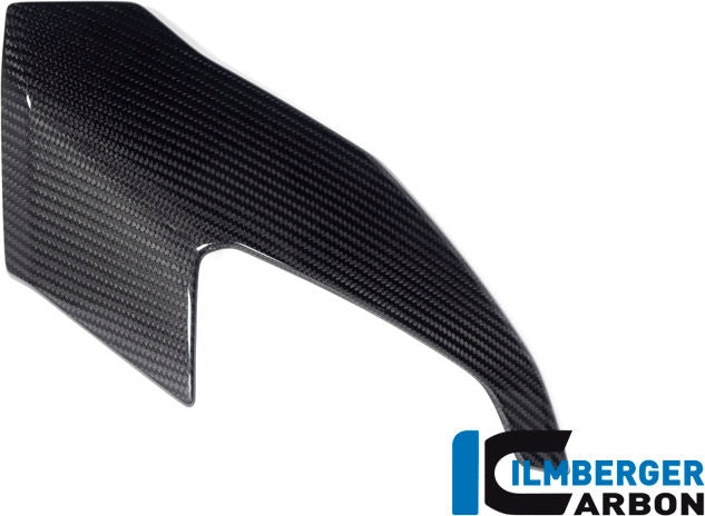 フロントフェアリング右側