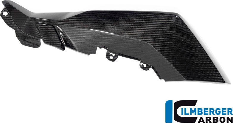 フェアリングサイドパネル(右側)