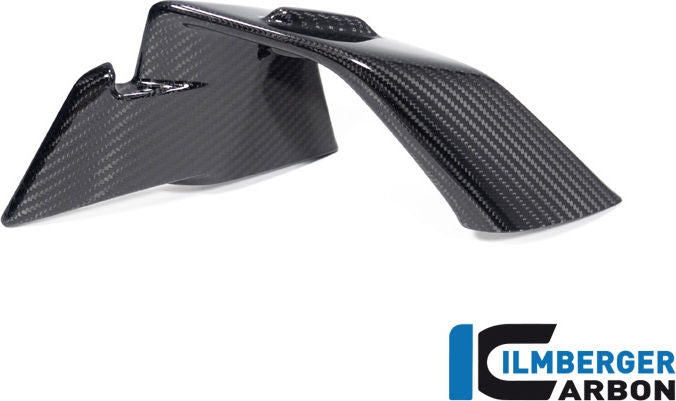 左側ウイングレットフェアリング