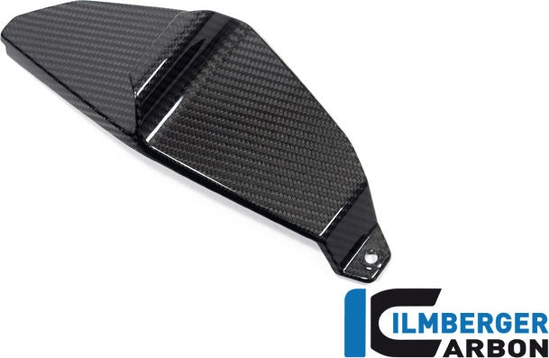 左側下部ウイング