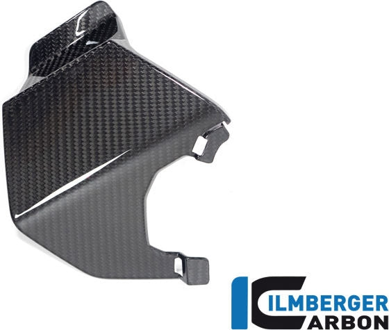 上部ウイング右側