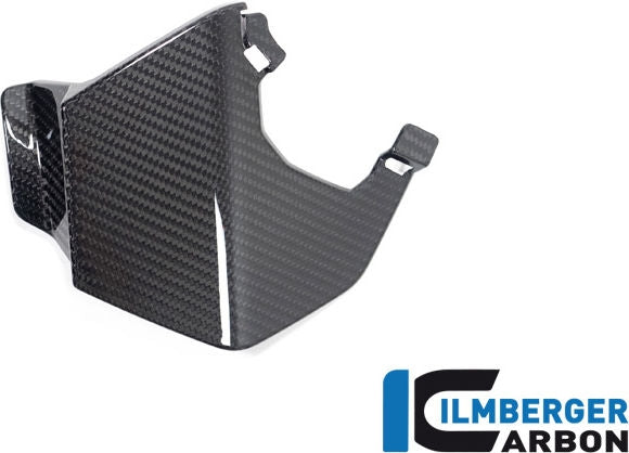 上部ウイング右側