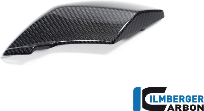 左側ヘッドライトサイドカバー