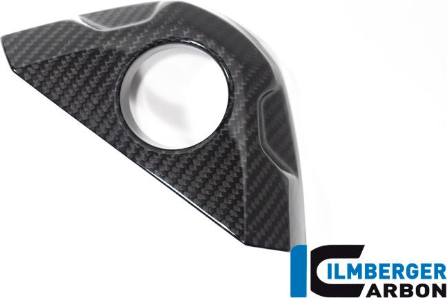 点火スイッチカバー