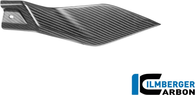 左下タンクカバー(マット仕上げ)