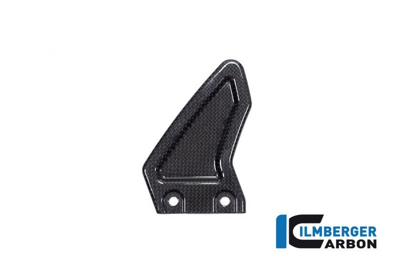 Ilmberger / イルムバーガー ヒールガード グロス 左 CBR 1000 RR-R/SP 2020 | FSL.001.CBR2G.K