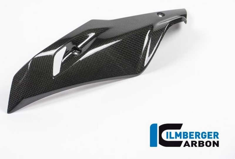 ILMBERGER / イルムバーガーカーボンパーツ ベリーパン 左側 - BMW R 1200 R (LC) ('15-) / R 1200 RS (LC) ('15-) | MSL.014.R1