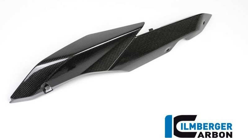 ILMBERGER / イルムバーガーカーボンパーツ アンダーシートサイドパネル 左側 - BMW R 1200 R (LC) ('15-) / R 1200 RS (LC) ('15-) | SD