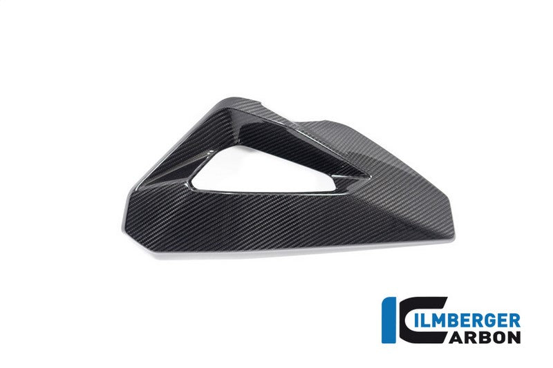 ILMBERGER ウォータークーラー カバー 左側 BMW S 1000 XR 2024 | SDL.017.SXR24.K