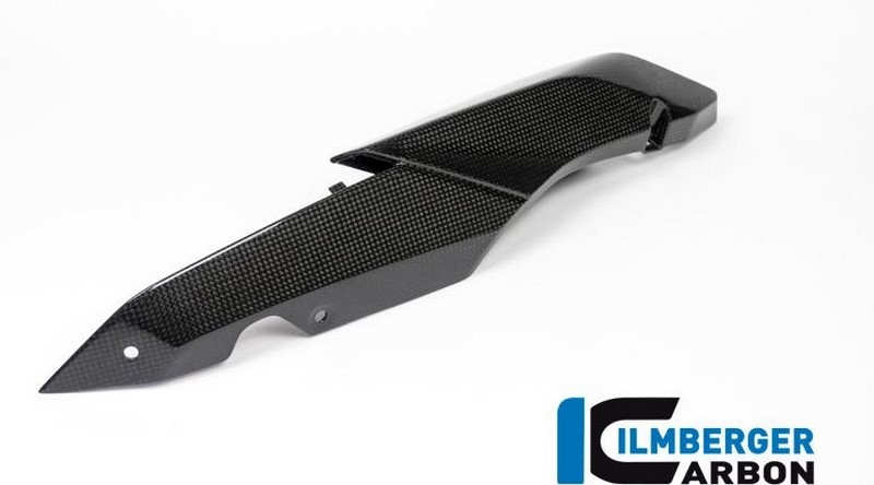 ILMBERGER / イルムバーガーカーボンパーツ アンダーシートサイドパネル 右側 - BMW R 1200 R (LC) ('15-) / R 1200 RS (LC) ('15-) | SD