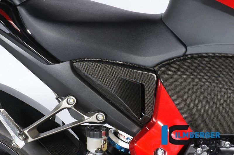 ILMBERGER / イルムバーガーカーボンパーツ アンダーシートサイドパネル 右側 CB 1000 R | SDR.010.CB10R.K