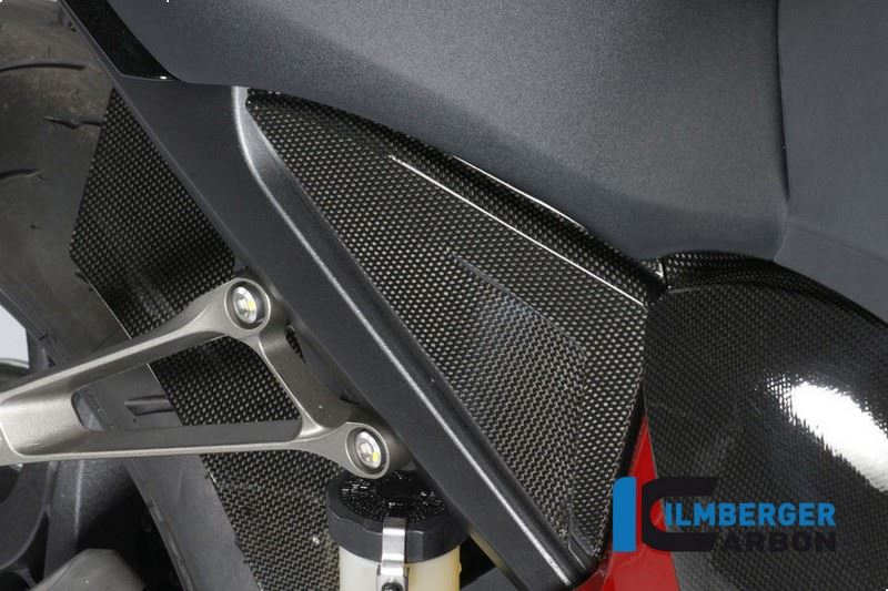 ILMBERGER / イルムバーガーカーボンパーツ アンダーシートサイドパネル 右側 CB 1000 R | SDR.010.CB10R.K