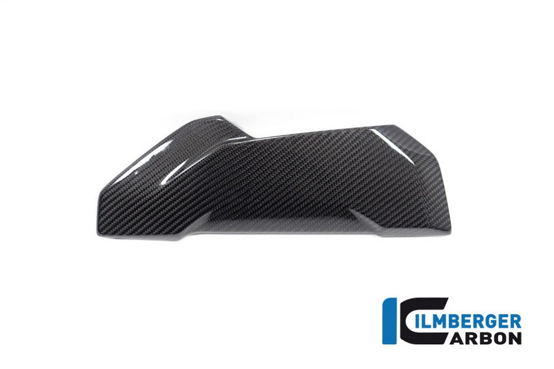 Ilmberger / イルムバーガー サイドカバー 右 ウォータークーラーカバー BMW S 1000 XR (2020-) | SDR.036.1XR20.K