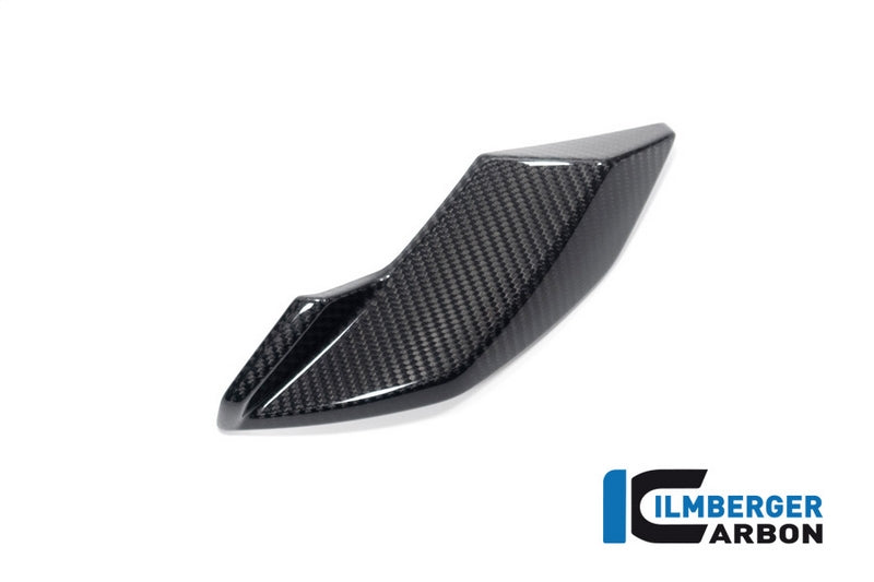 Ilmberger / イルムバーガー サイドカバー フェアリング 右 BMW S 1000 R 2021 | VOR.006.S121N.K