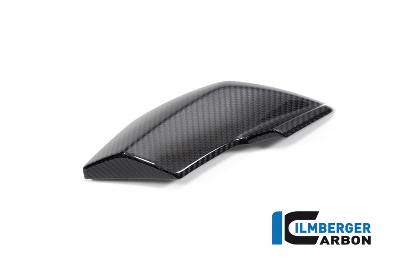 Ilmberger / イルムバーガー サイドカバー フェアリング 右 BMW S 1000 R 2021 | VOR.006.S121N.K