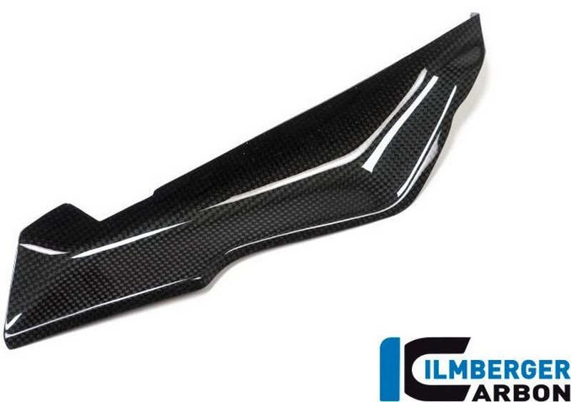 ILMBERGER / イルムバーガーカーボンパーツ フェアリング下部(右)用カバーBMW R1200RS'15 - VRO.006.R12RS.K | VRO.006.R12RS.K