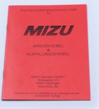 Mizu ブレーキ製品付属 ABE 部品証明書(再発行)