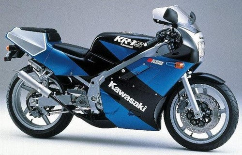 Powerbronze / パワーブロンズ スタンダードスクリーン フロストステルスグレー KAWASAKI KR1 KRIS 89-93 | 410-K102-019