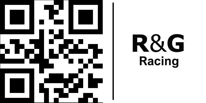 R&G(アールアンドジー) スイングアームプロテクター ブラック MT-07(14-) | SP0059BK
