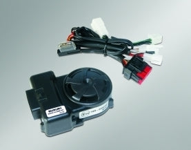 Suzuki / スズキ アラームシステムユニット | 990D0-ALARM-001